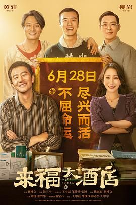 午夜电影中文字幕爱久久